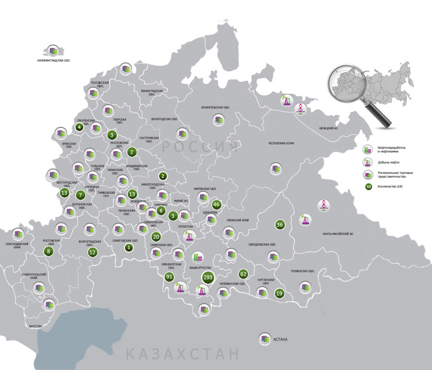 Башнефть электронная карта